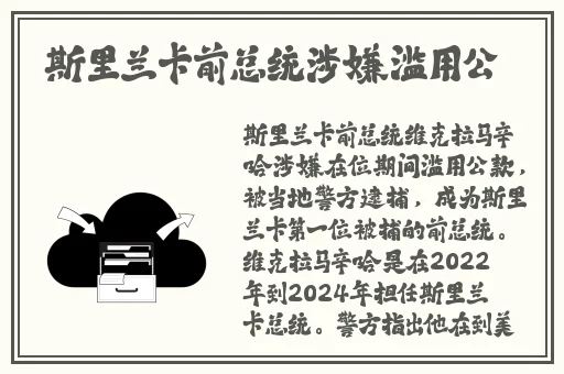 nana在线观看高清视频免费