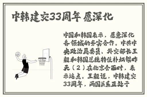 四川14may18_XXXXXLmedjyf